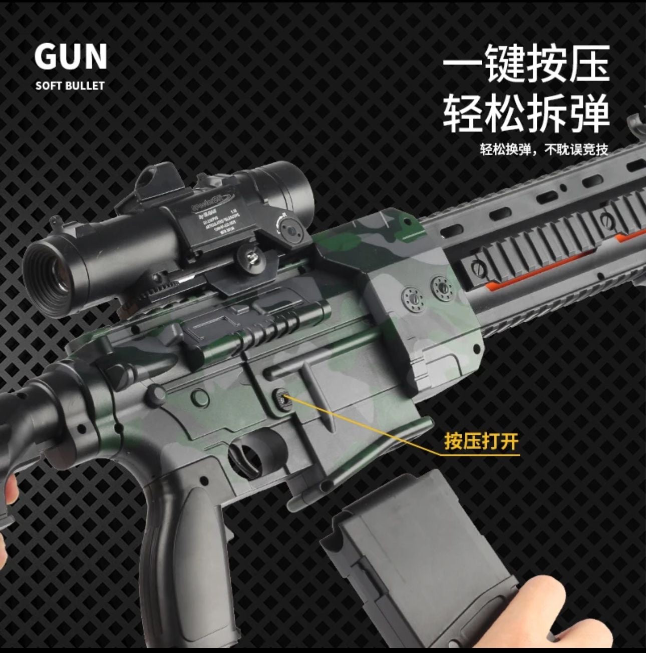 EVA Soft Bullet Electric M416 Gun