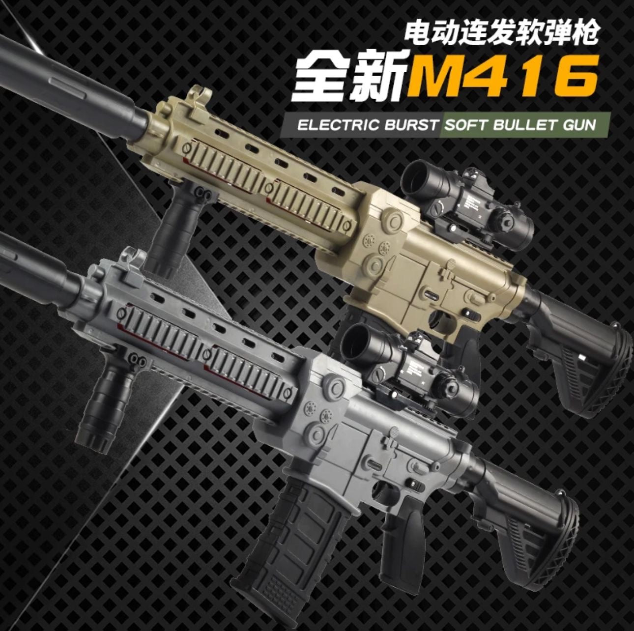 EVA Soft Bullet Electric M416 Gun