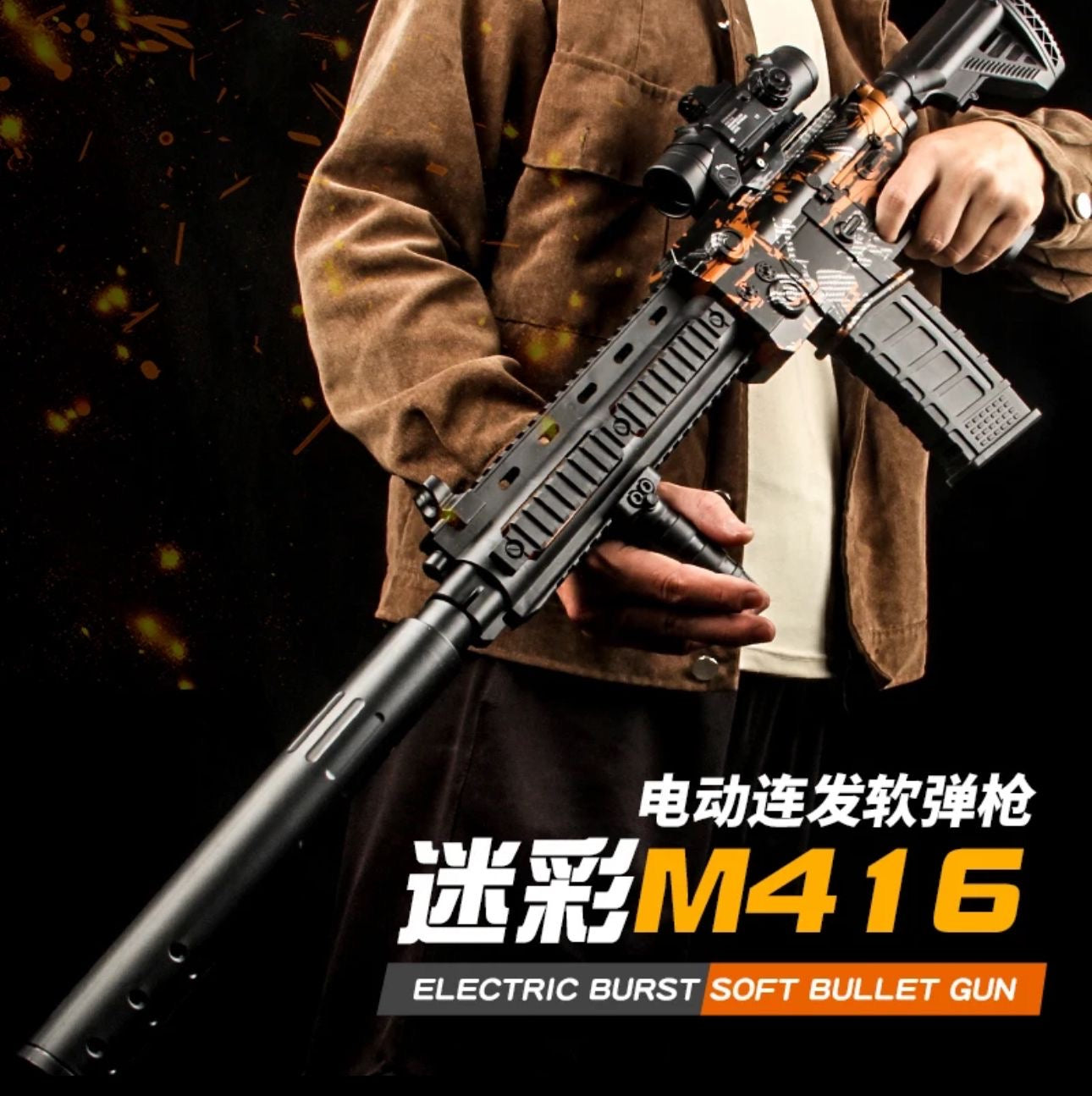 EVA Soft Bullet Electric M416 Gun